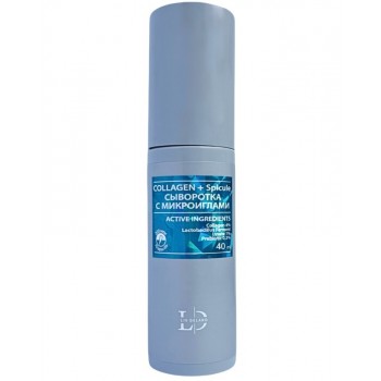 Сыворотка с микроиглами Liv Delano Collagen Spicule 40 мл — лифтинг-эффект, купить в ЛНР оптом Сыворотка с микроиглами Liv Delano Collagen Spicule 40 мл — лифтинг-эффект, купить в ЛНР оптом